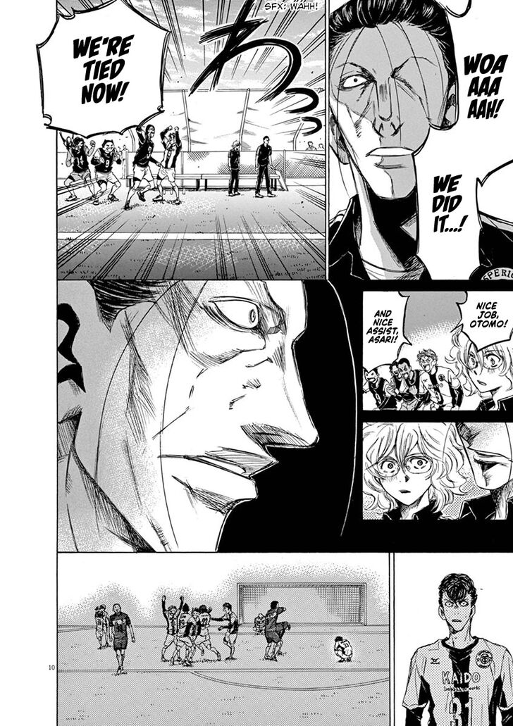Ao Ashi, Chapter 53 image 11